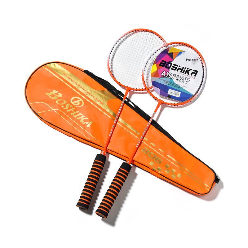 Durable Badminton Racket Set with Balls for Beginner Parent-Child Entertainment and Practice