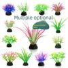 Aquarium Landscaping Plastic Artificial Plants - CS Series