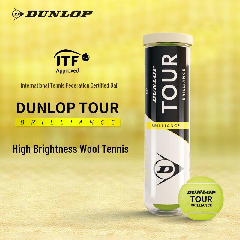 Теннисные мячи DUNLOP TOUR BRILLIANCE