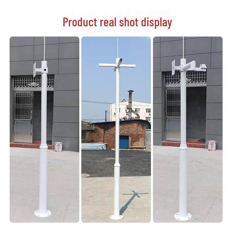 6m Outdoor Camera Mounting Pole