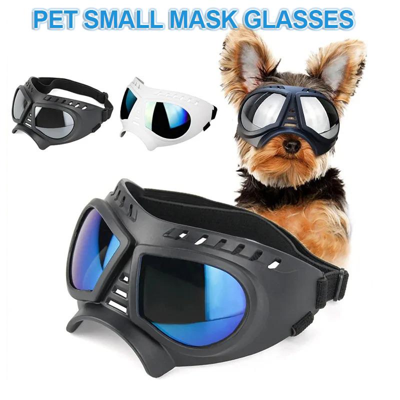 Очки Cool Pet Dog Goggles Dog Outdoor UV Protection Sunglasses Dog Accessories Защита глаз Водонепроницаемые ветрозащитные регулируемые ремни
