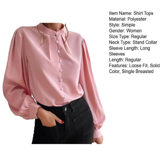 Женская рубашка с воротником-стойкой и длинным рукавом, однобортная рубашка, однотонная, свободного кроя, повседневная рубашка