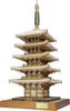 Woody Joe Daigoji Temple Pagoda Wooden Model Assembly Kit 1/75 Five-story (Building)