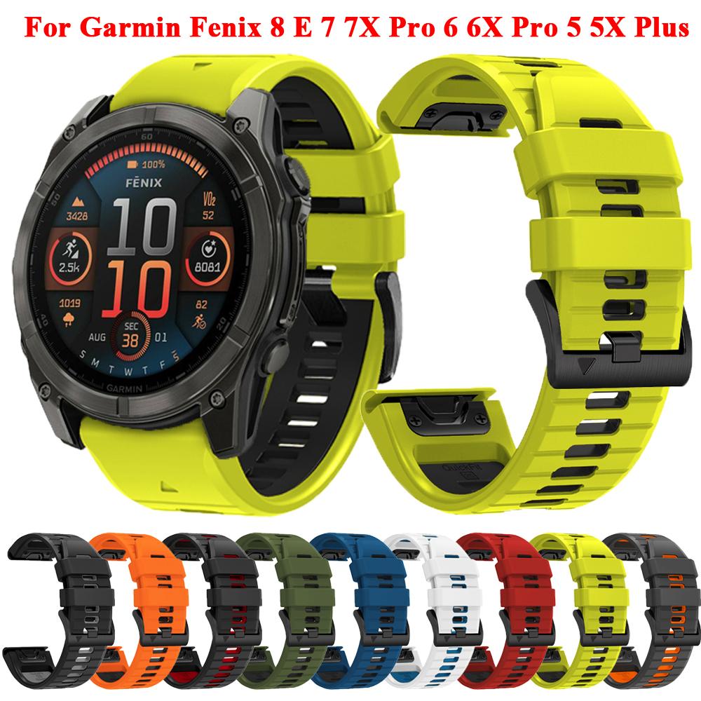 Силиконовый ремешок QuickFit 26 мм 22 мм, подходящий для Garmin Fenix 8 47 мм 51 мм/Fenix E/7X 7 Pro/6X 6 Pro/5 5X Plus, Аксессуары для ремешка