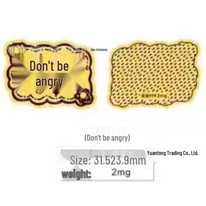 999 Pure Gold Princess Lucky Mobile Phone Sticker – Brings Prosperity and Happiness