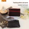 2021 Korean Style Zipper Fashion Mini Ladies Clutch & Coin Purse