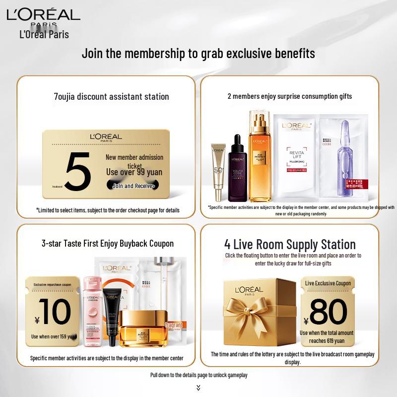 L'Oréal Floral Extract Purifying Cleansing Oil 250ML