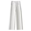 Women's White Cropped Wide-Leg Jeans - 2025 Summer Petite Loose Fit