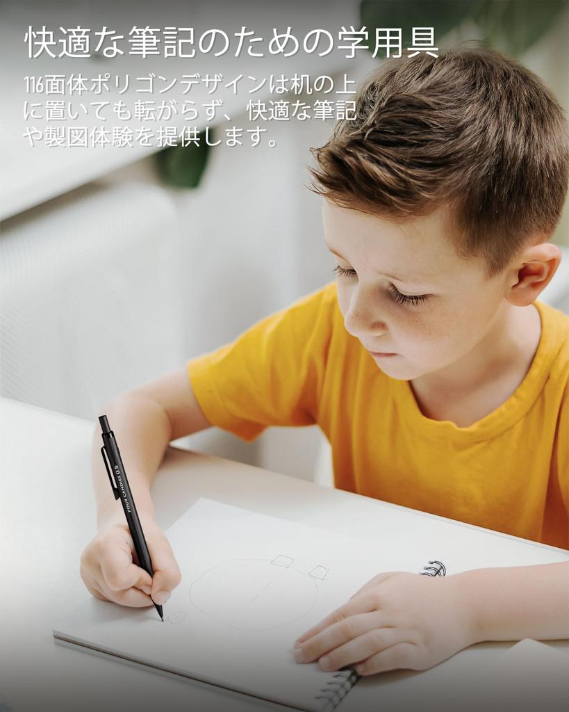 Four Candies Metal Mechanical Set of 2 Pencils, 0.5 & 0.7mm,