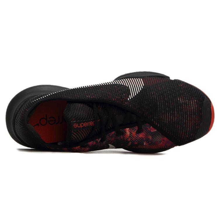Nike Air Zoom SuperRep 2 Черные мужские кроссовки Martian Sunrise красно-сливовые с морским стеклом CU6445-002