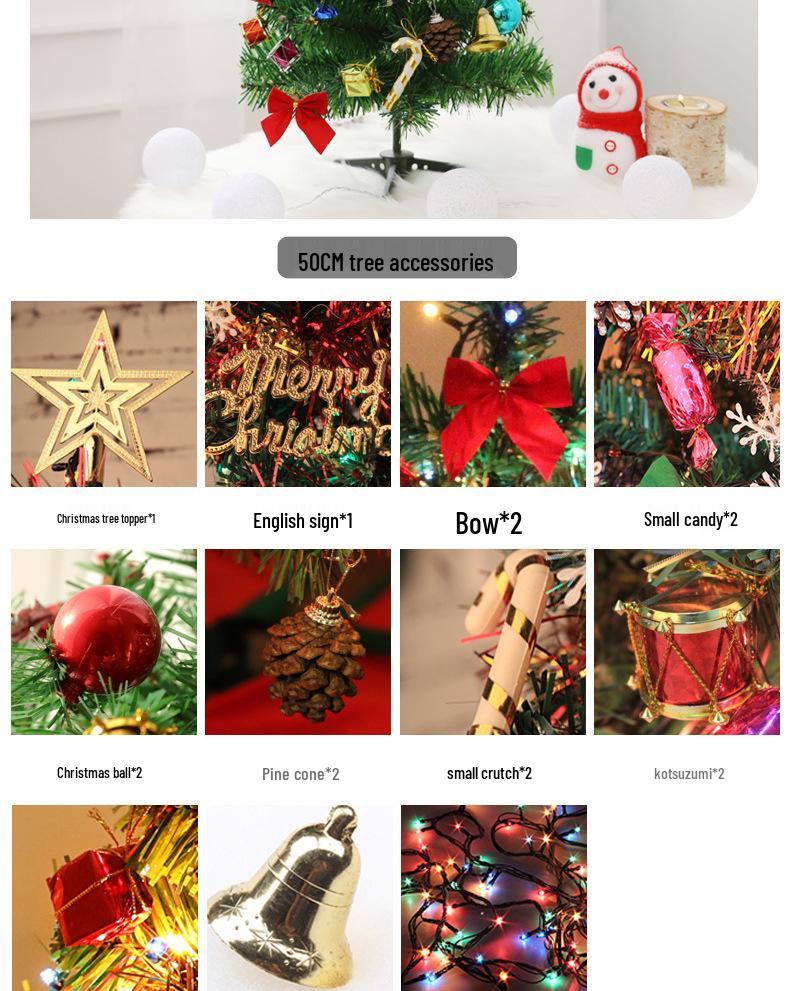 Светящийся ПВХ Мини Набор Рождественской Елки (30см и 50см) для украшений