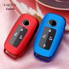 KAKTUS Protective Car Key Case for Toyota & Daihatsu