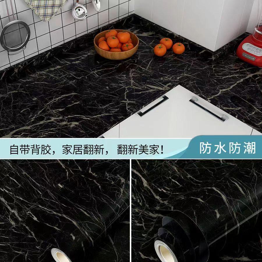 Pvc Thickened Water-Repellent And Oil-Proof Marble Wall Cover Self-Adhesive Sticker Bathroom Cabinet Cooktop Desktop Decorative Film