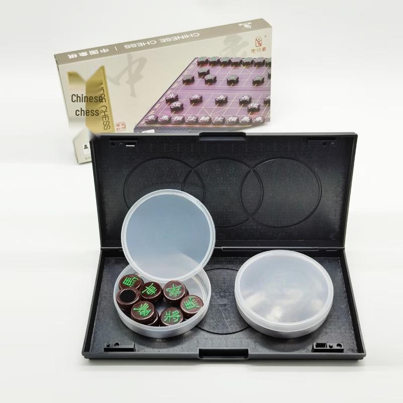 Magnetic Portable Chinese Chess Set