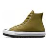 Converse Кроссовки Chuck Taylor All Star City Trek 'Космическая Черепаха' A05582C