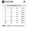 adidas Германия 22 Выездная Аутентичная Футболка HF1695