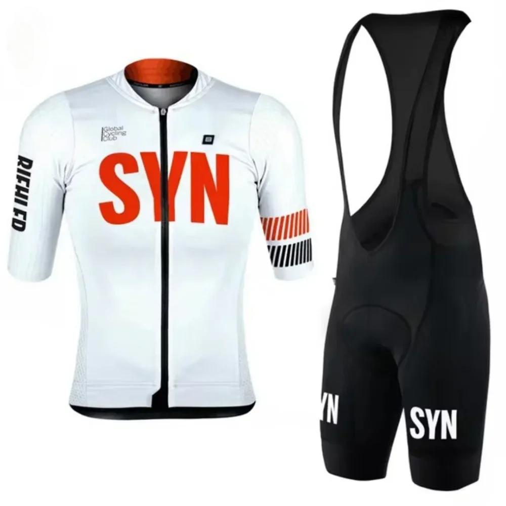 Женская гоночная профессиональная команда 2025 года с коротким рукавом, облегающая шоссейная веломайка, шорты, комплект с защитой от ультрафиолета, шоссейная гоночная майка