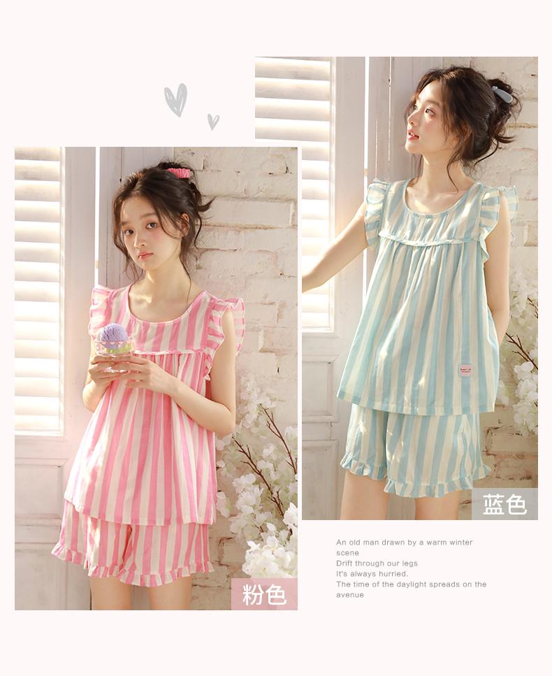 Clear Dawn Round Neck Flying Sleeve Simple Loose Thin Short-Sleeved Shorts Home Suit Set