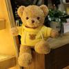 Sweatshirt Bear Sweater Bear Plush Toy Clothes Teddy Bear Doll