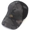 Universal Chemistry Gray Camo Meshcap Mesh Cap
