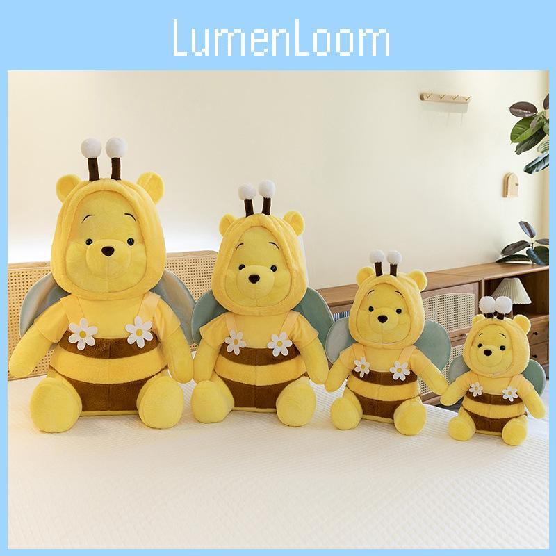 Pooh Bee Bear Plush Toy Cartoon Stuffed Animal Doll Room Decoration Gift Kids