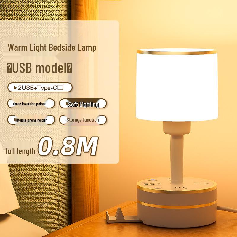 Современная роскошная прикроватная лампа 2024 - Компактная, стильная и идеально подходит для спальни или детской