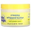 Creamy Whipped Butter, Soft Powder, 8.4 Oz (240 G)