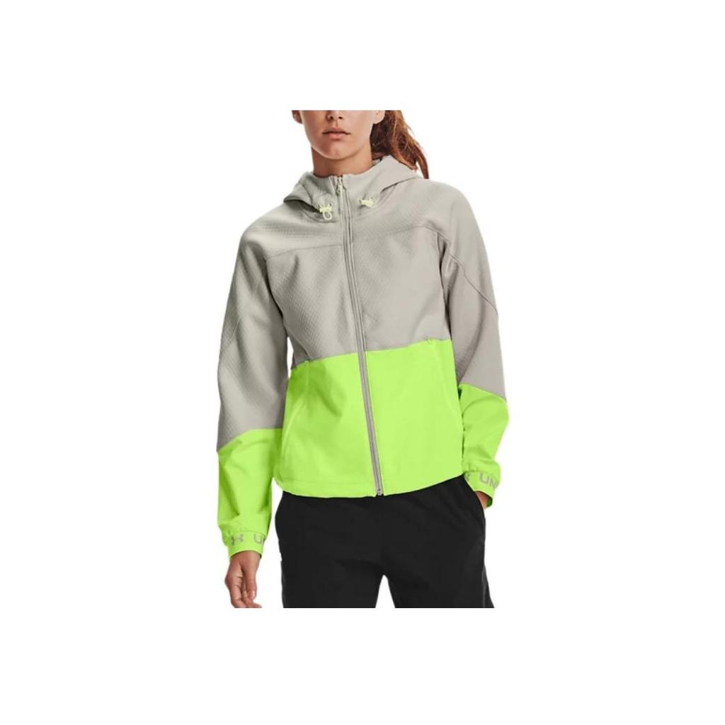 Under Armour UA Recover Color Block тренировочная куртка женская куртка белая 1360554-110