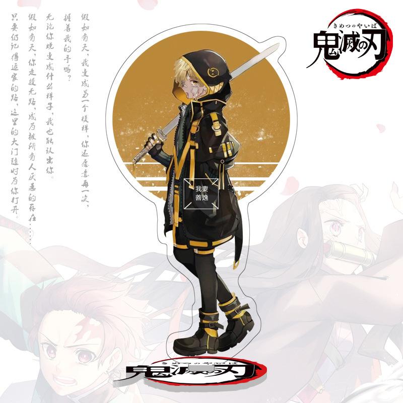 Высококачественный Аниме Клинок Рассекающий Демонов Kimetsu no Yaiba 1 40 Большой Акриловый Стенд Фигурка Статуэтка Kamado Tanjiro Nezuko Сувениры