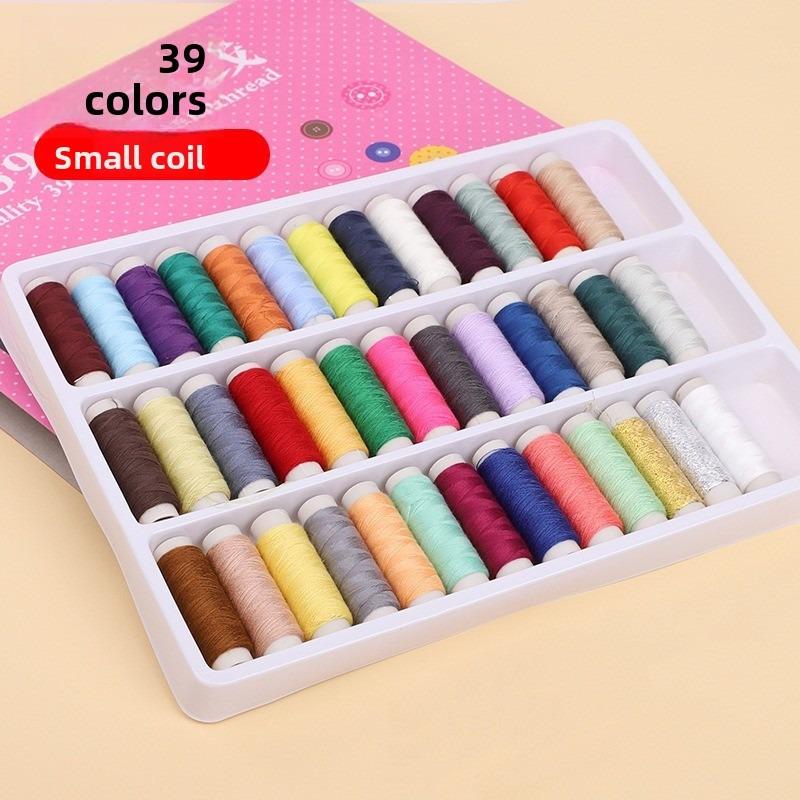 Нитки для бытовых швейных машин, швейные нитки с маленькой осью, швейная коробка, нитки для ручного шитья, коробка для самостоятельного шитья, 39 цветов