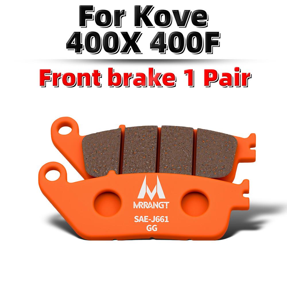 MRRANGT Motorcycle Ceramic Brake Pads fit for Kove 450RR 450R 400X 400F 321RR 321R 321F 250RR High Performance Low Noise