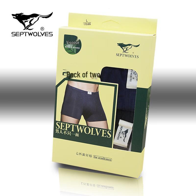 SEPTWOLVES Мужские трусы-боксеры из модала