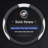 Всесезонный чехол на руль для Buick Verano (2015-2023) - Дизайн без шитья