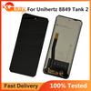 Полная сборка LCD-экрана и дигитайзера для Unihertz 8849 Tank 2
