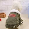 Windproof Dog Jumpsuit with Thick Fleece Liners Dog Winter Warm Padded Jackets