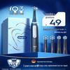 Умная электрическая зубная щетка Oral-B iO Series 3, вилка CN (адаптер в комплекте)