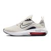 Air Zoom Arcadia 2 GS Школьные Фантом Ярко-Малиновый Белый Темный Обсидиан DM8491-009