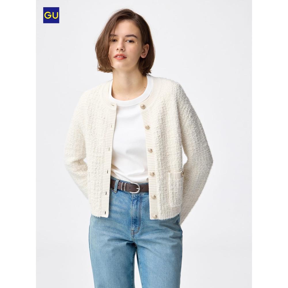 Uniqlo Gu Tweed Knit Cardigan