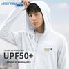 Мужская толстовка Jeanswest с защитой от солнца UPF50+ из ледяного шелка