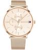 Women's Watch Tommy Hilfiger Jenna 1781944 + BOX