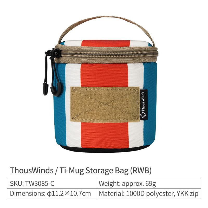 Thous Winds Ti-DOUBLE 300 мл Титановая походная кружка Наружная кружка Легкая титановая кофейная кружка Туристические Пикник Туристическое снаряжение