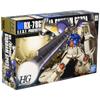 HGUC Mobile Suit Gundam 0083 STARDUST MEMORY Gundam GP-02A 1144 Scale Color-coded Plastic Model