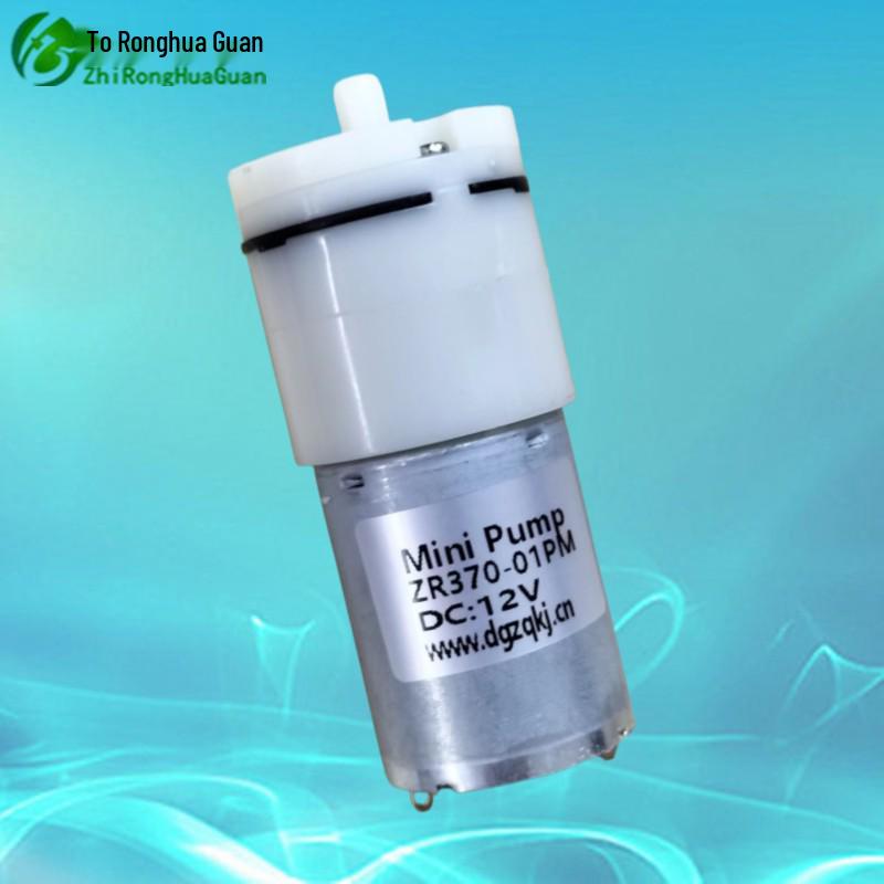 Micro Air Pump ZR370-01PM: Compact 370 Micro Inflatable Booster Pump