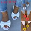 Women's Slipper Summer Bowknot Thick Bottom Casual Women's Comfortable Beach Slippers Solid Non-slip
