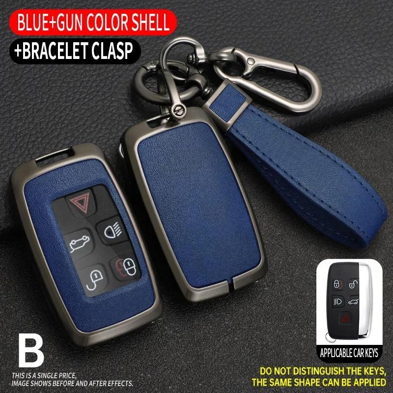 Чехол для автомобильного дистанционного ключа Чехол для Land Rover Range Rover Sport Evoque Freelander Velar Discovery 4 Jaguar XE XJ XF Гитара