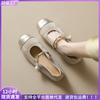 Flat-soled Single Shoes Women's Spring and Summer Word with Mary Jane Shoes Shallow Mouth Soft-soled Egg Roll Shoes