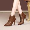 Sexy Women's Pointed Toe Stiletto Heeled Ankle Boots, Versatile Zipper High Heels Short Boots for Chic Style