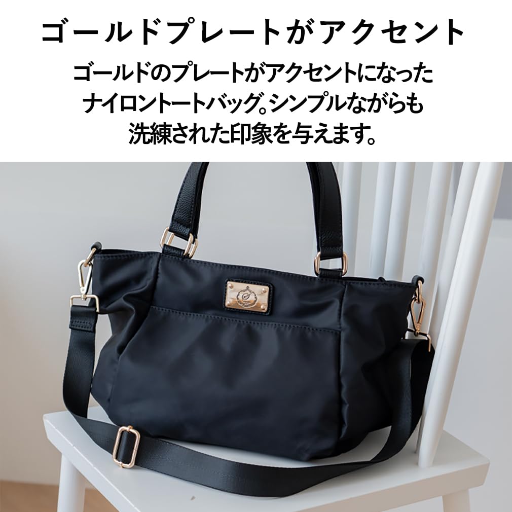 VITAFELICE Nylon Tote Bag Women's 2-Way (NSB-30284Z) (Light Gray)