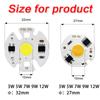 Y32 5pcs Chip COB LED Lamp LED Lamp Bulb 220V IP65 Input Smart IC For DIY LED Flood Light Spotlight Real Power 3W 5W 7W 10W 12W