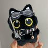 Cute Cartoon Plush Black Cat Keychain Swimming Goggles Cat Stuffed Toys Bag Pendant Hangings Ornament Creative Doll Keyring Gift